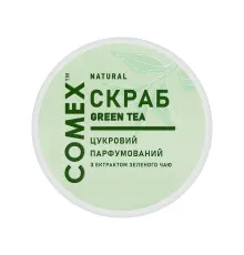 Скраб для тіла Comex Цукровий парфумований Зелений чай 250 мл (4820230953787)