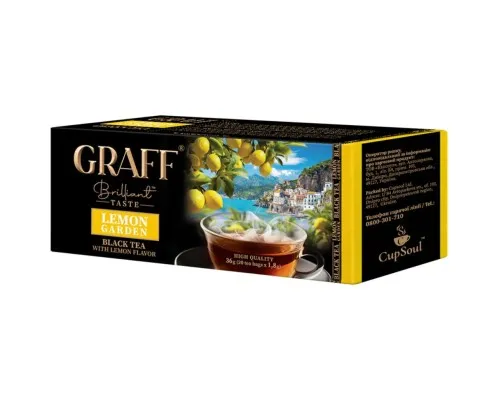 Чай Graff Lemon Garden с лимоном 20х1.8г (4820279610290)
