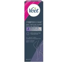 Крем для депиляции Veet Professional для всех типов кожи с Маслом ши 100 мл (5900627099034)