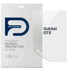 Плівка захисна Armorstandart Oukitel OT8 (ARM78394)