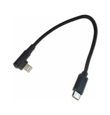 Дата кабель USB-C to Lightning 0,2m angle Cablexpert (CC-USB2-CMLML-0.2M)