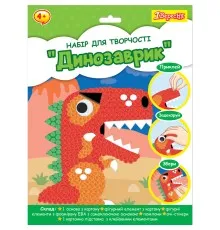 Набір для творчості 1 вересня Динозаврик Аплікація з помпонами (954592)