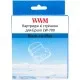 Лента для принтера этикеток WWM для Epson LW-700 24mm х 8m Black-on-Blue (WWM-SC24B)