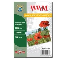 Фотопапір WWM 10x15 (SM260.F50)