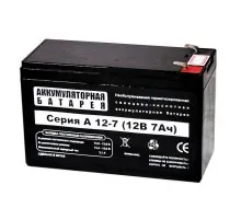 Батарея к ИБП LogicPower 12В 7 Ач (3058)