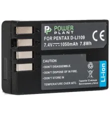 Аккумулятор к фото/видео PowerPlant Pentax D-Li109 (DV00DV1283)
