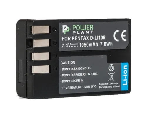 Аккумулятор к фото/видео PowerPlant Pentax D-Li109 (DV00DV1283)