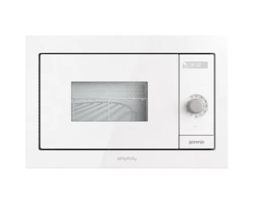 Мікрохвильова піч Gorenje BM235SYW