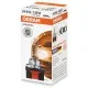 Автолампа Osram галогенова 55/15W (OS 64176)