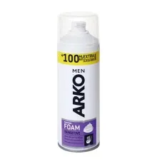 Піна для гоління ARKO Sensitive 300 мл (8690506346584)