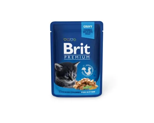 Влажный корм для кошек Brit Premium Cat для котят 85 г (филе курицы в соусе) (8595602518579)