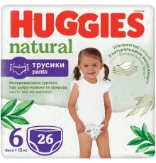 Підгузки Huggies Natural Pants Mega 6 (від 15 кг) 26 шт (5029053549613)
