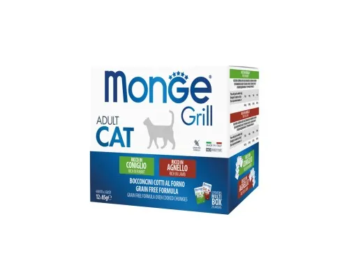 Вологий корм для кішок Monge Cat grill mix з кроликом та ягням 1.02 кг (8009470017534)