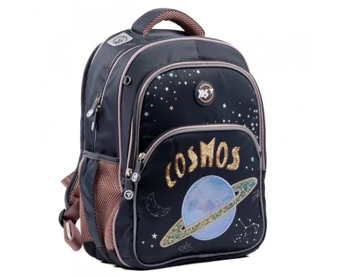 Рюкзак шкільний Yes S-40 Cosmos (553833)