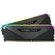 Модуль памяти для компьютера DDR4 16GB (2x8GB) 3600 MHz Vengeance RGB Pro RT Black Corsair (CMN16GX4M2Z3600C16)