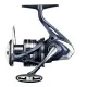 Катушка Shimano Miravel 2500 5+1BB 5.01 (MIR2500)