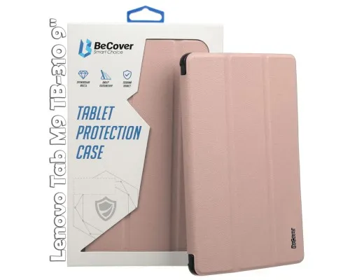 Чехол для планшета BeCover Smart Case Lenovo Tab M9 TB-310 9 Rose Gold (709226)