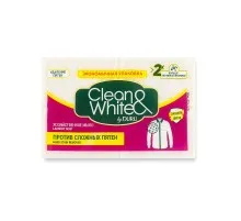 Мило для прання Duru Clean&White Господарське для видалення плям 120 г (8690506521905)