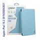 Чохол до планшета BeCover Tri Fold Soft TPU mount Apple Pencil Apple iPad 10.2 2019/2020/2021 Light Blue (706747)