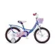 Детский велосипед RoyalBaby Chipmunk Darling 18, Official UA, синий (CM18-6-blue)