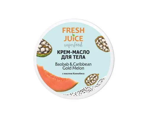 Крем для тіла Fresh Juice Superfood Baobab & Caribbean Gold Melon 225 мл (4823015942327)