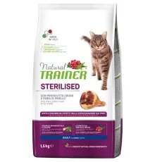 Сухой корм для кошек Trainer Natural Super Premium Adult Sterilised dry-cured ham 1.5 кг (8059149029795)