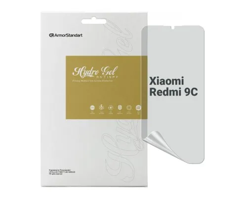 Пленка защитная Armorstandart Anti-spy Xiaomi Redmi 9C (ARM70132)
