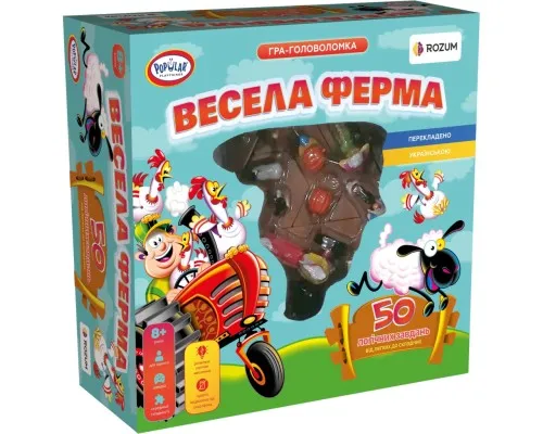 Настільна гра Rozum Весела Ферма (R004UA)