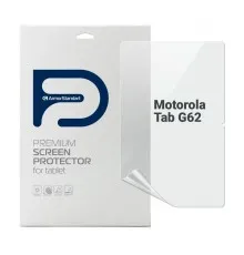 Плівка захисна Armorstandart Motorola Tab G62 (ARM63452)