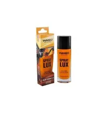 Ароматизатор для автомобіля WINSO Spray Lux Anti Tobacco 55мл (532030)