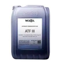 Трансмісійна олива WEXOIL ATF III 20л