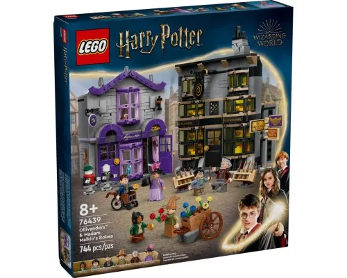 Конструктор LEGO Harry Potter Лавки Оливандера и мантий от Мадам Малкин (76439)