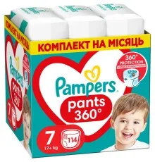 Подгузники Pampers Pants Giant Plus Размер 7 (17+ кг) 114 шт (8700216341653)
