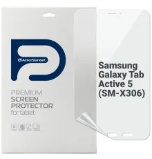 Плівка захисна Armorstandart Anti-Blue Samsung Galaxy Tab Active 5 (SM-X306) (ARM77711)