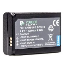Акумулятор до фото/відео PowerPlant Samsung BP1310 (DV00DV1284)