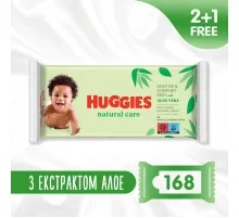 Детские влажные салфетки Huggies Natural Care 56 х 3 шт (5029053550176)