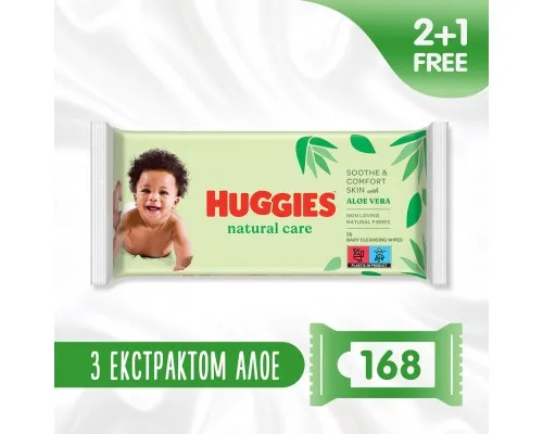 Дитячі вологі серветки Huggies Natural Care 56 х 3 шт (5029053550176)