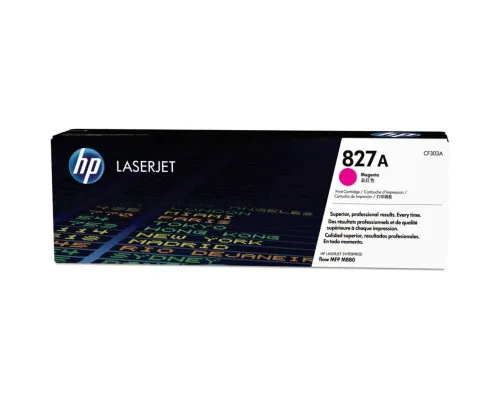 Картридж HP CLJ  827A Magenta (CF303A)