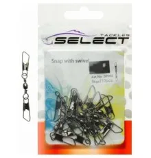 Вертлюг Select с застежкой Select SF002 size 4, 9 шт. (1870.20.90)