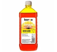 Чорнило Barva EPSON L4150/L4160 (101) 1л YELLOW (E101-610)