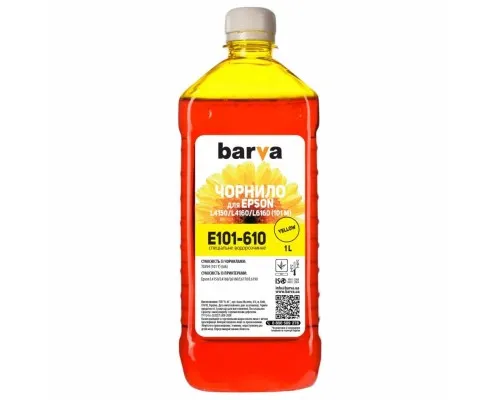 Чорнило Barva EPSON L4150/L4160 (101) 1л YELLOW (E101-610)