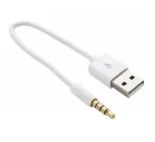 Дата кабель USB Charge&Sync для iPod Shuffle, 0.15m White Extradigital (KBA1651)