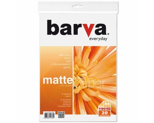 Фотопапір Barva A4 Everyday matted 190г 20с (IP-AE190-290)