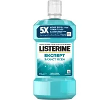 Ополаскиватель для полости рта Listerine Эксперт Защита десен 250 мл (3574660639643/5010123703509)