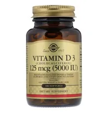 Вітамін Solgar Вітамін D3 5000 IU (125 мкг), 100 желатинових капсул (SOL-19377)
