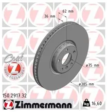 Гальмівний диск ZIMMERMANN 150.2917.32