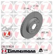 Гальмівний диск ZIMMERMANN 230.2378.20