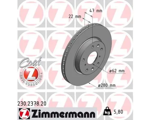 Гальмівний диск ZIMMERMANN 230.2378.20