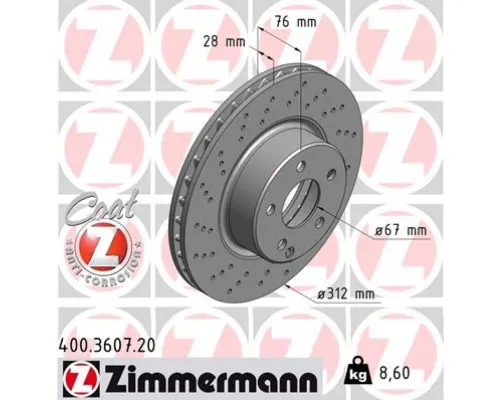 Тормозной диск ZIMMERMANN 400.3607.20