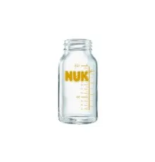 Пляшечка для годування Nuk Клінік MedicPro, скляна, 125 мл (3952552)